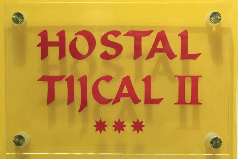Gasthuis Inter Puerta Del Sol Auto Check In 3*
